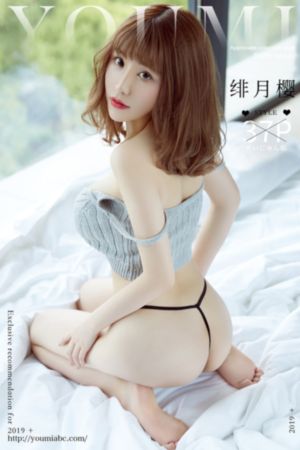 奇米视频在线观看_DVD在线播放