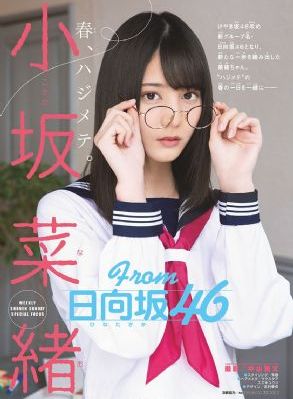 日本va亚洲va欧美va_手机在线免费观看
